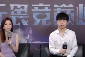 赛前采访Teacherma：先赢下一场提升士气；打TES注意野区