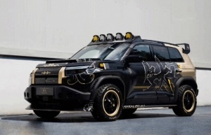 不好评价！比亚迪方程豹黑神话痛车首曝！硬派外观很霸气