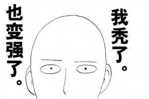 只有WBG受伤的世界BLG、iG均横扫WBG，Shad0w更博：所以该感谢台风的到底是谁