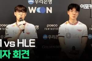 Oner：选手们对线打得很好，而且当前版本最重要的是资源团战