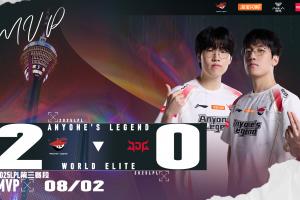 AL俱乐部经理发文：回国很累还在恢复，不希望粉丝在互相指责谩骂