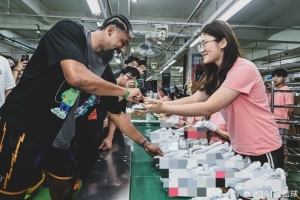 海上丝绸之路起点 感受千年泉州！DVD China Tour Day 1 泉州