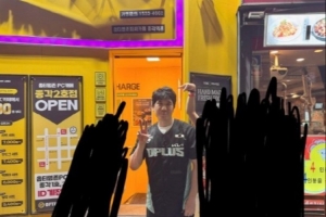 DK粉丝晒照：聚餐偶遇教练cvMax 悄悄帮我们结了帐才离开ㅜㅜ