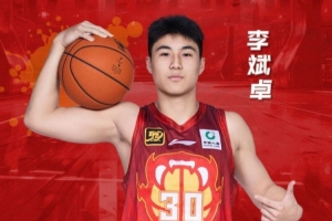 愿全力以赴后满载而归！祝李斌卓20岁生日快乐