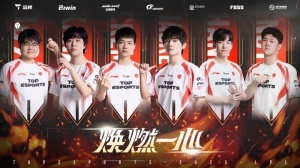 TES成功击败AL 登峰组首轮比赛仅输过BLG