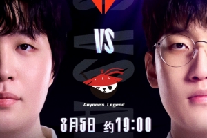 经典TES！Kanavi赵信发狂开送 Hope卡莎无限超神 AL扳平比分