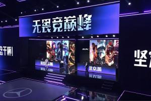 BLG粉丝怒斥教练BP：唯一一个被777对位的教练 这伟就要搞点大活