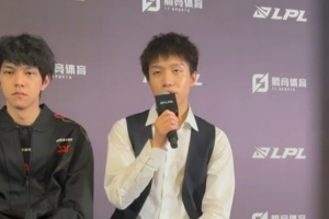 你认真的？厂长：打iG不用特别准备 今天队伍状态挺好的 做好BP