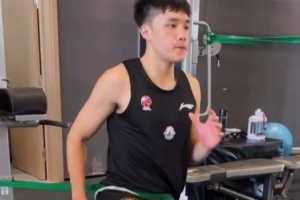 新秀林韦恺与球队合练 青岛全队状态满满备战夏季联赛