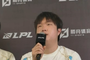 狂！Bin：助攻这数据感觉不重要 如果是单杀或击杀更有感觉