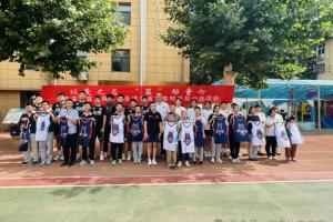 山东高速男女篮公益献爱心 主教练邱彪透露夏训计划