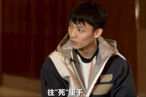 徐杰回忆亚预赛赢日本42分：全队做了充分准备 就是“往死里打”