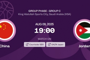 中国男篮VS约旦裁判组出炉：黎巴嫩裁判斯卡耶姆连续第3场执裁