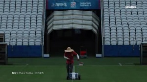 上海申花1-2上海海港  Match Day比赛日纪实