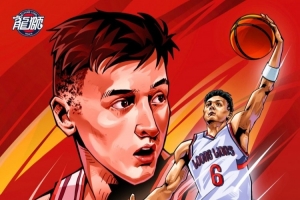 官方｜于米提-赛达克告别广州龙狮