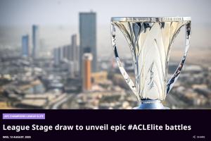 抽签规则一览！亚冠联赛阶段抽签15日进行，海港1档＆申花蓉城2档