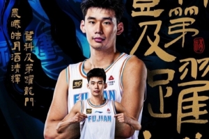 杨曦皓：不能因为状元身份而骄傲 必须脚踏实地打好每一场比赛