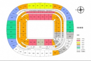 足协杯半决赛，北京国安主场对阵云南玉昆票务开票事宜公告