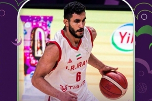 麦穗丰：正在换血的伊朗男篮挺菜的 就是这个阿米尼真的挺难防