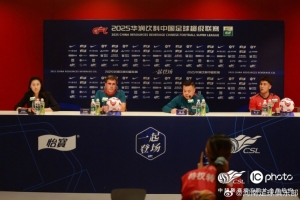 【赛前发布会】拉莫斯：明天对阵强队 希望展现球队实力