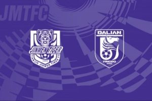 比赛预告！中超联赛第21轮 天津津门虎vs大连英博海发