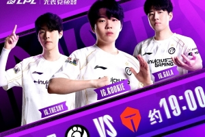 Rookie安妮燃尽开团 Wei波比找回场子完爆Kanavi iG扳回一城