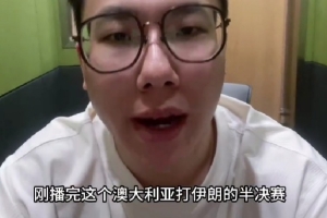 媒体人：澳大利亚除NBA球员没打 来的是NBL全明星&希望咱们有惊喜