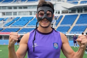 津媒：客战浙江比赛提前后，津门虎外援萨尔瓦多推迟鼻骨手术日期