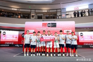 三篮国家联赛邯郸站：U21中国女篮取得2冠1亚的优异成绩