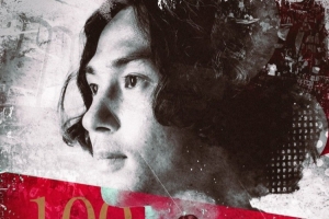 代表摩纳哥各项赛事出战100场成就达成，摩纳哥官媒晒海报纪念