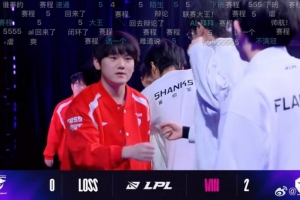 媒体人：中下给爆了 小奶油阿卡丽AL根本管不了 哥哥带辅助真的强