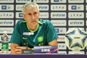 塞蒂恩：我们渴望进入足协杯决赛，也做好了面对一切困难的准备