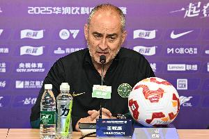 卡内达：过去两场取得的分数未达预期 天津是个很有挑战性的对手