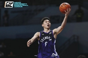 AUBL亚洲大学生篮球联赛-隰泰诚20分11板 清华逆转白鸥大学