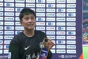 屡献神扑+扑点！官方：河南队门将王国明当选全场最佳球员