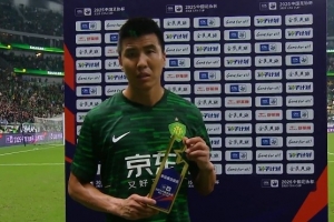 官方：王刚当选为国安7-0玉昆全场最佳球员，他打入一球