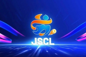 “苏超”启用全省统一预约购票平台，购票方式为“预约+摇号”