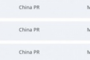 武汉三镇新增3条转会禁令，为期3个转会窗