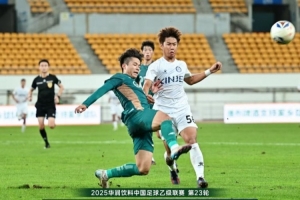 FULL TIME——中乙决赛阶段（第23轮），贵州筑城竞技0-2无锡吴钩