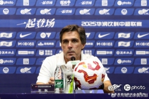 【赛后发布会】拉莫斯：主场氛围非常梦幻 球迷球队双向奔赴