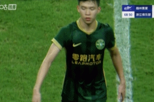 本场送点＆助攻＆中柱！王钰栋被换下，奥乌苏替补登场