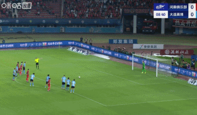 河南1-0领先英博！宋岳犯规，裁判回看后判点球，卡多索点射破门