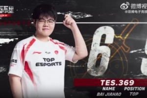 TES发布对阵WE语音-Kanavi：他“装”什么在这？