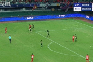 罗德里格内切破门，梅州2-2扳平浙江！