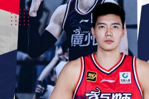 官方丨焦泊乔告别广州龙狮