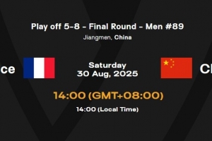 U21男排世锦赛5-8名排位赛：中国队将在8月30日14时对阵法国队