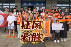 NBL季后赛晋级之路-合肥狂风峻茂篇：从江淮平原冲出的黑马