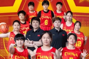 力克泰国中学生队！中国女队夺得亚洲中学生篮球锦标赛冠军