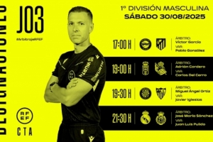 西甲第三轮裁判安排：何塞-马里亚-桑切斯执法皇马VS马洛卡