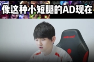 JackeyLove严选AD位从夯到拉：卡莎、卢锡安和维克托夯